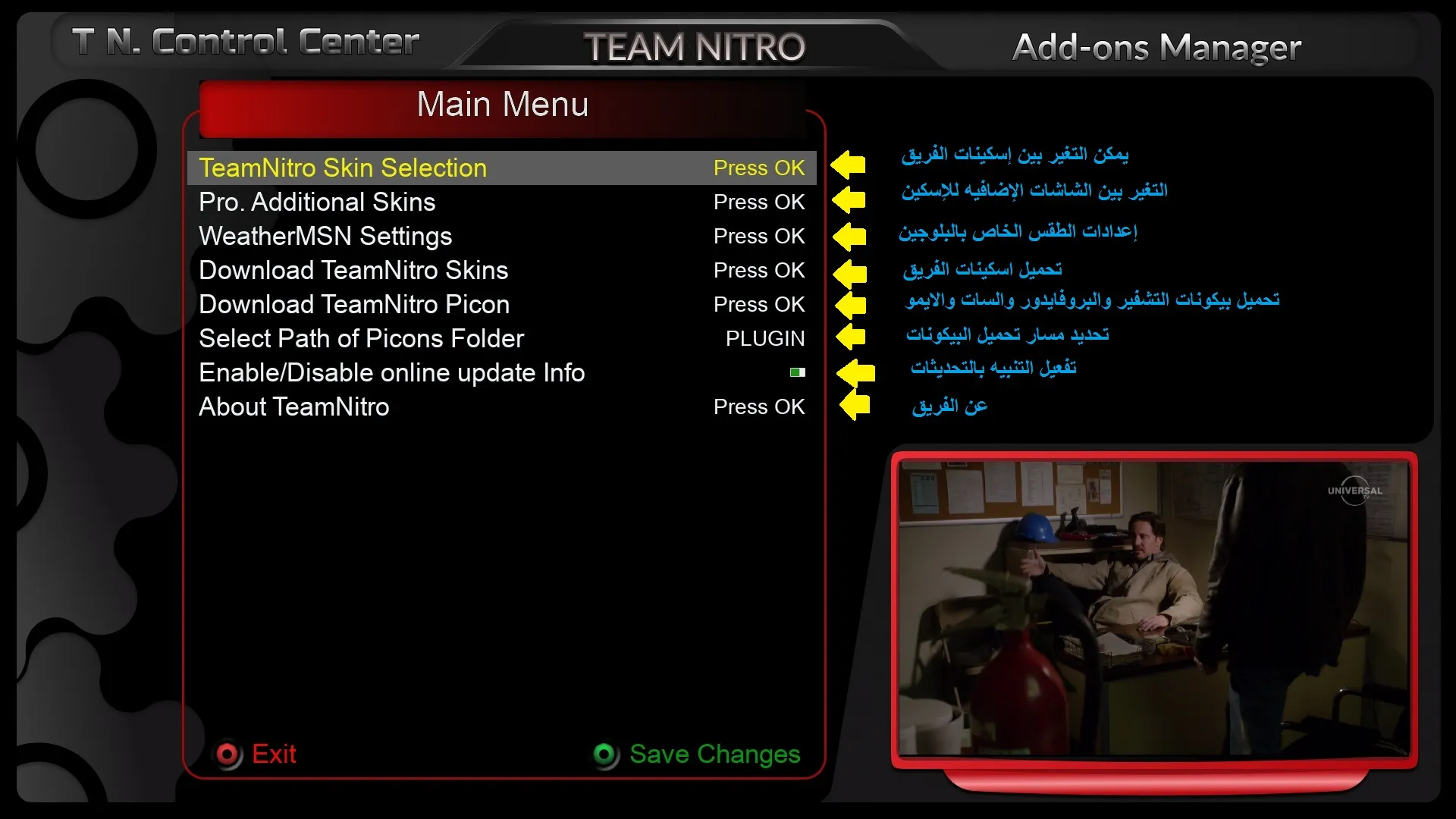 TeamNitro Enigma2 Plugin