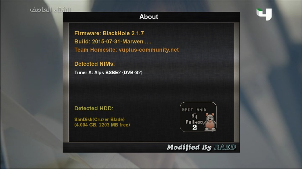 MX Grey Skin HD V2 MOD By RAED Black Hole image