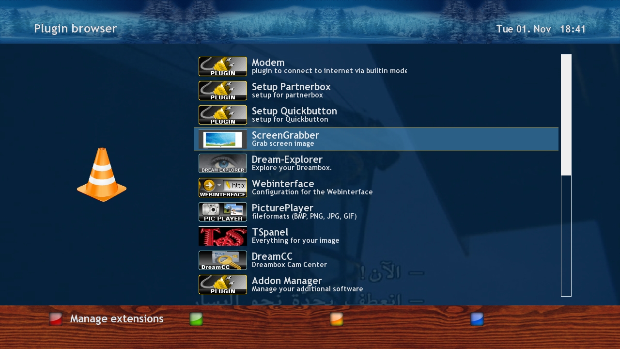 Dreambox How To Install Ipk Files